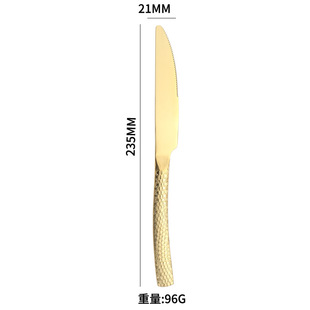 Amazon cross-border water cube 430 stainless steel knife, fork and spoon square handle hammer pattern set hotel Western food vintage tableware