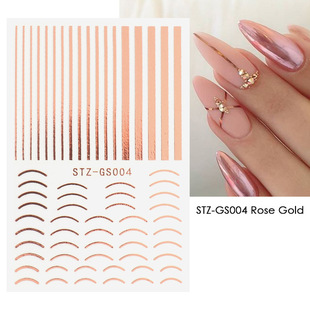 Cross-border Hot Nail Art Stickers Gold and Silver Stickers French Nail Shape Imitation Metal Accessories Line Back Adhesive Nail Stickers