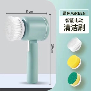 Cross-border wholesale electric cleaning brush handheld wireless convenient bowl brush kitchen bathroom multifunctional cleaner
