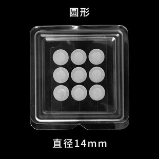 Cross-border in stock water-soluble salicylic acid microneedle acne patch invisible acne concealer microcrystalline patch suction pus acne patch