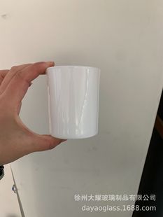 Glass Candle Cup Color Aromatherapy Candle Jar with Lid 200ml Glass Cup 300ml Candle Holder Straight Side Jar Spot