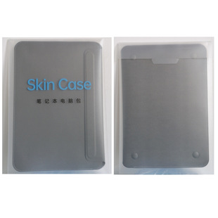 Pinshang High Подходит для Apple iPad Упаковочная коробка воздуха Пластиковый слот для карт для домашних животных Мини-коробка Сумка для компьютера Huawei