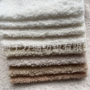 Factory direct supply in stock teddy cashmere 200g240g bedding decorative cloth sofa clothing cushion pillow velvet