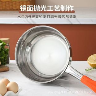 Thickened Stainless Steel Water Scoop Household Colored Handle Water Spoon with Hook Water Spoon Commercial Water Spoon Long Handle Water Spoon Soup Spoon