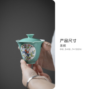 Yishu Tea Talk бирюзово-зеленый ручная роспись открытого окна бабочка в соответствии с двумя талантами для покрытия чаши тонкая шина не горячий чайный сервиз Кунг-фу Чайная чаша