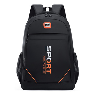 Backpack Men's Advanced Sense Backpack Business Computer Bag Outdoor Mountaineering Bag School Bag Large Capacity USB Computer Bag