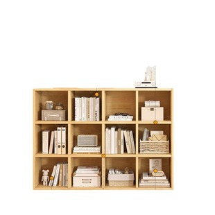 Solid Wood Bookshelf Rack Floor-standing Wall-mounted Combination Grids Living Room Kidsren's Student Storage Bookcase Home