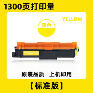 Применимый брат 9030 картридж с тонером mfc-9150 порошковая коробка HL-3160cdw 9350cdw картридж с тонером TN283