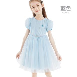 Girls' dress Children's Skirt Summer New Style Summer Princess Aisha Dress Large Children's Fashionable Veil Skirt Pontoon Skirt