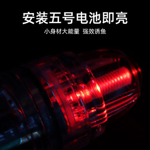 Sea fishing underwater fishing lamp fishing lamp deep sea night fishing LED fishing lamp fish cage lamp fishing lamp fishing lamp
