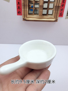 Мини-детский игровой кукольный домик, игрушки, украшения, аксессуары, мини-стеклянная чаша, фарфоровая ковша для воды, Керамическая маленькая миска, кухня