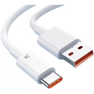 7A супер быстрая зарядная линия для Huawei смартфон Type-c интерфейс