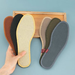 Bamboo charcoal deodorant and fragrance absorbent breathable insoles for men and women deodorant shock-absorbing leather insoles sweat-proof sports military training insoles
