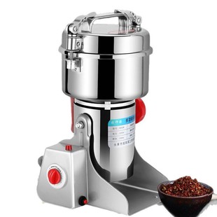Universal household pulverizer pulverizing ultra-fine stainless steel pulverizer grain coarse cereals Chinese herbal medicine grinding machine pulverizing machine