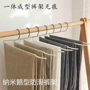 Processing Custom Pants Rack Non-slip Seamless S-shaped Goose-shaped Dip Plastic Wardrobe Wardrobe Storage and Arrangement Household Hanger 29/35