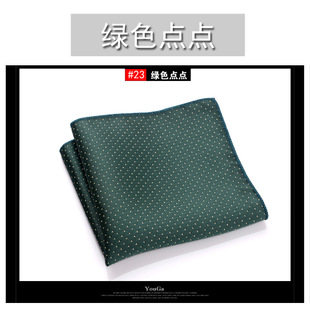 Factory Cross-border Pocket Square Men's Suit Pocket Square Handkerchief Korean Style Dress Chest Handkerchief Tide