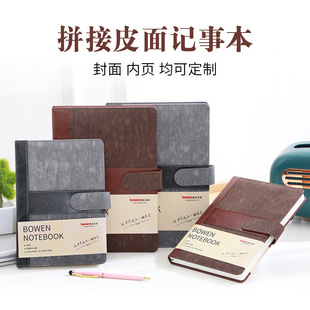 Bowen single bag buckle stitching leather notebook creative notebook notebook meeting notebook business office stationery