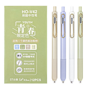 Металлический зажим для ручки Henal Pen 0.5mm Высокое значение для студентов с ручкой ST