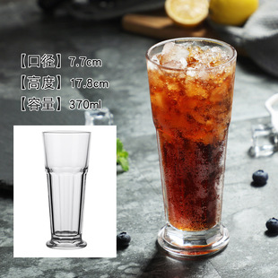 Lead-free crystal glass Margarita cocktail glass martini glass red wine glass champagne glass sparkling wine goblet
