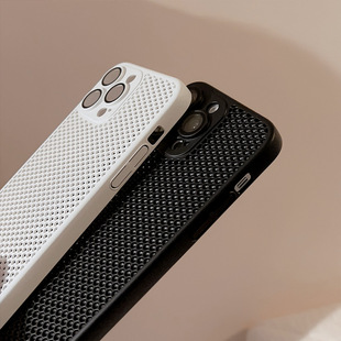 Mesh shell heat dissipation suitable for 15ProMax mobile phone shell breathable iPhone14 all-inclusive 12 Apple 13 drop-resistant XR hard case