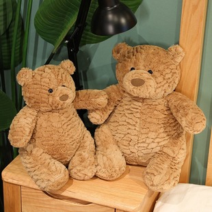 Barcelo Bear Doll Plush Toy Rona Teddy Bear Doll White Bear Soothing Sleeping Pillow Bear Doll