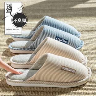 Cotton Slippers Women's Spring and Autumn and Winter Home Indoor Non-slip Couple Home Slippers Warm Winter Fur Plush Men