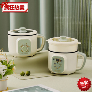 Factory Direct Supply of Multi-Functional Single-Handle Electric Cooking Pot, Non-Stick Pot, Student Dormitory Low-Power Electric Hot Pot, Noodle Cooking Pot on Behalf of