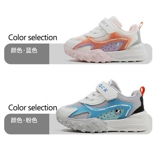 genuine goods little yellow duck cartoon wear-resistant non-slip function children's shoes 2025 spring EVA light sneaker 8 for boys and girls