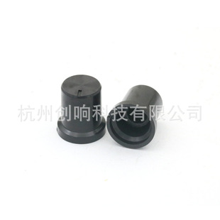 Potentiometer plastic knob Q14.5 power amplifier knob switch knob audio knob cap knob
