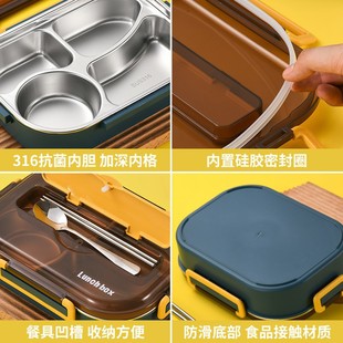 316 stainless steel insulated lunch box female office worker separated student canteen lunch box compartment lunch box set