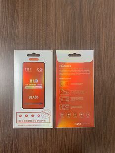 Apple Mobile Phone Tempered Film Packaging Box 21D Protective Film Envelope Paper Bag Ceramic Frosted Film Paper Box Plus Size
