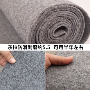 Jinning Commercial Carpet Full Shop Thickened Large Area Hotel Office Room Living Room Bedroom Home Full Shop Stairs