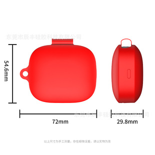 For Xiaomi Redmi Redmi buds 6 Bluetooth Headset Silicone Case 6S Headset Case Solid Color Buckle Case