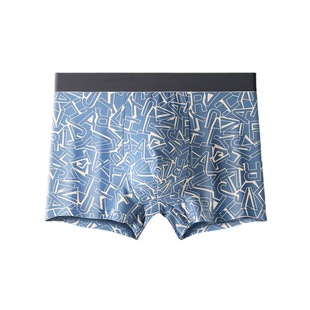 Factory direct cotton men's printed underwear comfortable breathable graphene antibacterial bottom hip-hop trend boxers