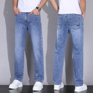 2025 Main Push Loose Straight Stretch Jeans Men's Business Casual Large Size Pants