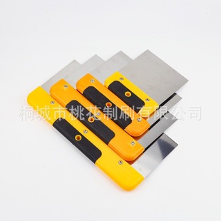 Glue Removal Blade Stainless Steel Putty Knife Manufacturer Direct Sales Blade Large Scraper Cleaning Scraper Source Manufacturer Customization