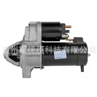 Suitable for Ford starter 2S6U11000DA 3N2T11000AB 4 S6911000AA 438421