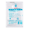 Medical Film Gloves Disposable Protective Transparent Plastic Examination Gloves Medical Grade Household Beauty Dining Gloves