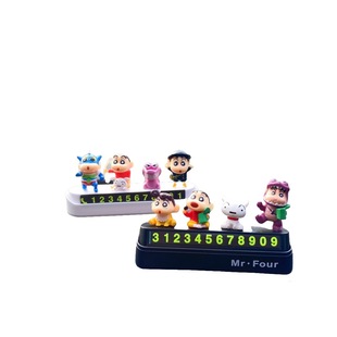 Переместить автомобиль телефон Crayon Shinchan серии временных парковочных номеров Light может скрыть симпатичный сдвинутой номерной знак