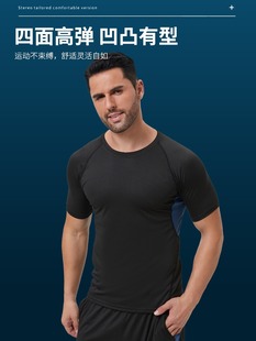 Summer Sports Quick-drying Tights Breathable Running Fitness Short-sleeved Top Basketball Football Professional Training Clothes T-shirt
