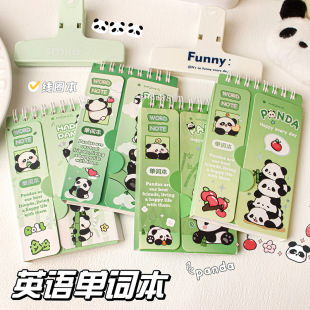 Panda мультфильм кольцо пряжка портативное слово запоминание книги для студентов памятки мини карманные английские слова