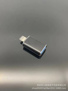 Lightig к USB для iphono/Ipad Мышь Клавиатура U диск кард-ридер OTG адаптер