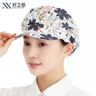 Kitchen Smoke-proof Catering Chef Hat Women Cooking and Cooking Canteen Home Work Hat Factory Dust-proof Headgear