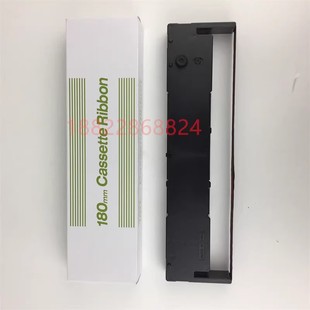 Original Authentic Japanese Chino Chino Recorder 84-0055 Ribbon Ink Cartridge 84-0044 Ribbon Holder