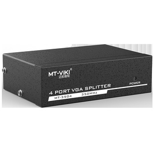 Maituowei moment vga distributor 350MHz distributor one minute four vga video distributor MT-3504