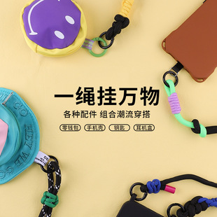Ins Light Luxury New Mobile Phone Hanging Chain Advanced Sense Niche Pendant Camera Car Key ccd Headset U Disk Hanging Rope