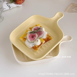 Advanced Sense Breakfast Plate Fruit Ceramic Tableware Dish Plate Household Dumpling Handle Oven Sushi Salad Plate Grilled Plate