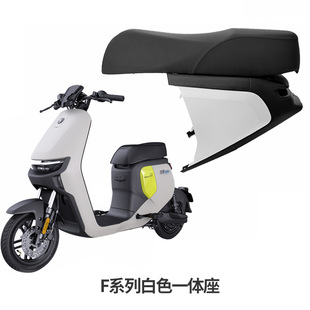 No. 9 F90 extended seat cushion F35F60F90 integrated seat expansion seat modification accessories storage double seat