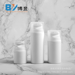 30ml50ml80ml100ml120ml large capacity PP snap vacuum bottle gel bottle