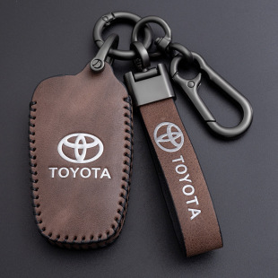 Подходит для комплекта ключей Toyota Camry Corolla Ralink RAV4 Hanlanda Rongfang Азиатский Дракон Автомобильная кожаная сумка